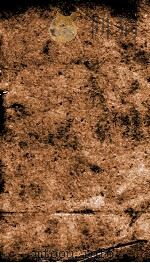 明史 列传 卷141-147 1877 PDF电子版封面 (清)张廷玉等撰