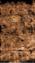 明史 列传 卷155-159 1877 PDF电子版封面 (清)张廷玉等撰