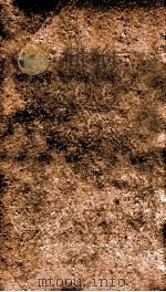 明史 列传 卷175-179 1877 PDF电子版封面 (清)张廷玉等撰