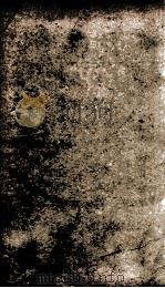 明史 列传 卷262-266 1877 PDF电子版封面 (清)张廷玉等撰