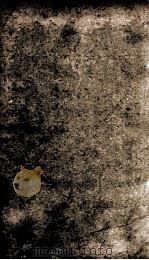 明史 列传 卷304-306 1877 PDF电子版封面 (清)张廷玉等撰