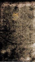 明史  列传  卷313-315（1877 PDF版）