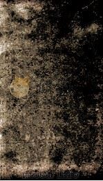 明史 列传 卷322-325 1877 PDF电子版封面 (清)张廷玉等撰