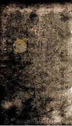 明史 列传 卷330-332 1877 PDF电子版封面 (清)张廷玉等撰