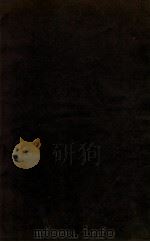 一切经音译  卷31-34（ PDF版）