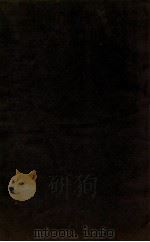 一切经音译  卷71-74（ PDF版）