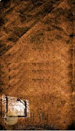 元朝秘史 卷4-7 1903 PDF电子版封面 李文田