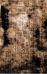 增补辨证录  卷11-12（1921 PDF版）