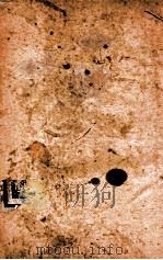 金石索  石索1  上（ PDF版）
