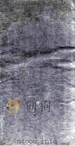 绩考古图  释文（ PDF版）