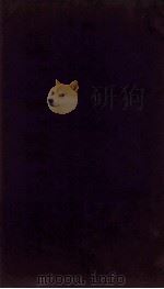 博古图录  卷28（ PDF版）