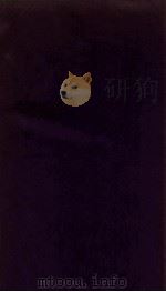博古图录  卷22（ PDF版）