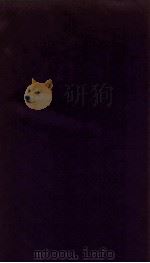 博古图录  卷14（ PDF版）