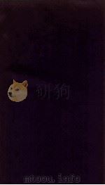 博古图录  卷15（ PDF版）