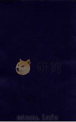 敦煌掇琐  琐99-104（ PDF版）