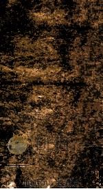 谷梁注疏荘公  卷5-7（ PDF版）