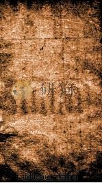 章氏丛书  太炎文录初编  别录1（ PDF版）