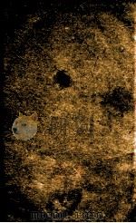 俄游汇编 俄编9-12 1889 PDF电子版封面 缪佑孙编