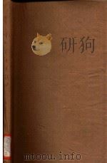 钙、磷及维生素新陈代谢障碍  骨正畸形教育  中枢神经症患  16（ PDF版）