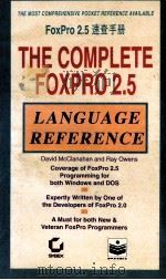 FoxPro 2.5速查手册 1994 PDF电子版封面 7505326465 麦克拉纳汉(McClanahan)编