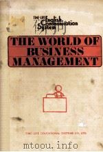 THE WORLD OF BUSINESS MANAGEMENT  TIME-LIFE English Communication System（1978 PDF版）