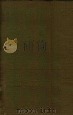 胡适文存 上 第4版 1923 PDF电子版封面 胡适著