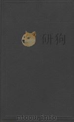 议会制度 1933 PDF电子版封面 邱昌渭著;王造时主编