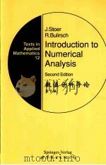 数值分析导论 第2版 英文 1998 PDF电子版封面 7506233894 J.Stoer,R.Bulirsch著