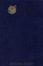 国际经济问题 1928 PDF电子版封面 屈江归一著;陈家赞译