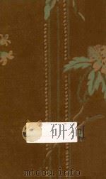 农业合作ABC 1929 PDF电子版封面 王世颖著