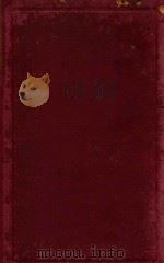 教育统计学纲要 1930 PDF电子版封面 (美)塞斯顿著;朱君毅译