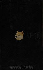 教育与群治（1934 PDF版）