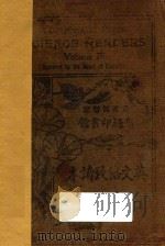 英文格致读本 卷3 1911 PDF电子版封面 N.Gee Gist编