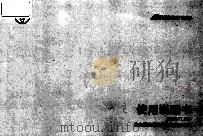 使用说明书 欧曼GTL系列（ PDF版）