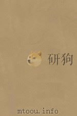 全国现代高中作文精华  全国现代初中作文精华（ PDF版）