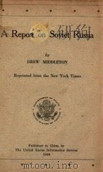 苏联见闻记 转载纽约时报 1948 PDF电子版封面 杰罗·弥特尔敦著