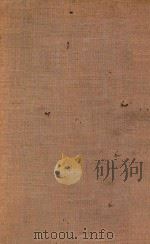 中国文学概论讲话   1930  PDF电子版封面    （日）盐谷温著；孙俍工译 