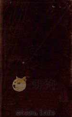 世界文库 9 1936 PDF电子版封面 郑振铎编