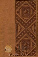 中国文学八论 1936 PDF电子版封面 刘麟生编