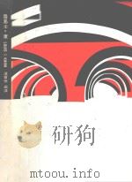 路易士·康（ PDF版）