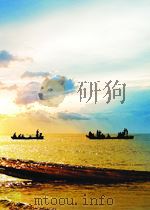 恶性肿瘤中医诊疗指南=guidelines of diagnosis and therapy in oncology with traditional chinese medicine（ PDF版）