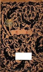 妄想 1928 PDF电子版封面 (日)森欧外著;画室译