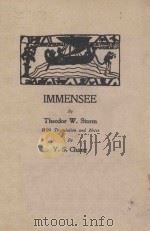茵梦湖 1933 PDF电子版封面 (德)施托姆著;张友松译