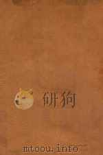 真偶然（ PDF版）