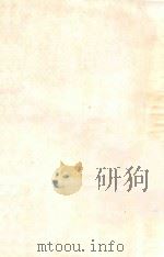 福尔摩斯的死（ PDF版）