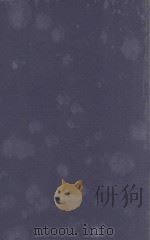 现代文化史 1935 PDF电子版封面 (法)塞诺博(C.Seignobos)著;陈建民译