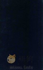 中国史  第3编  中古史（1929 PDF版）