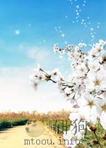 匈牙利社会主义工人党反华言论（ PDF版）