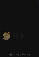 方丈记 発心集 1984 PDF电子版封面 4106203057 三木纪人校注