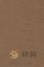 畿辅通志 6 1934 PDF电子版封面 李鸿章著